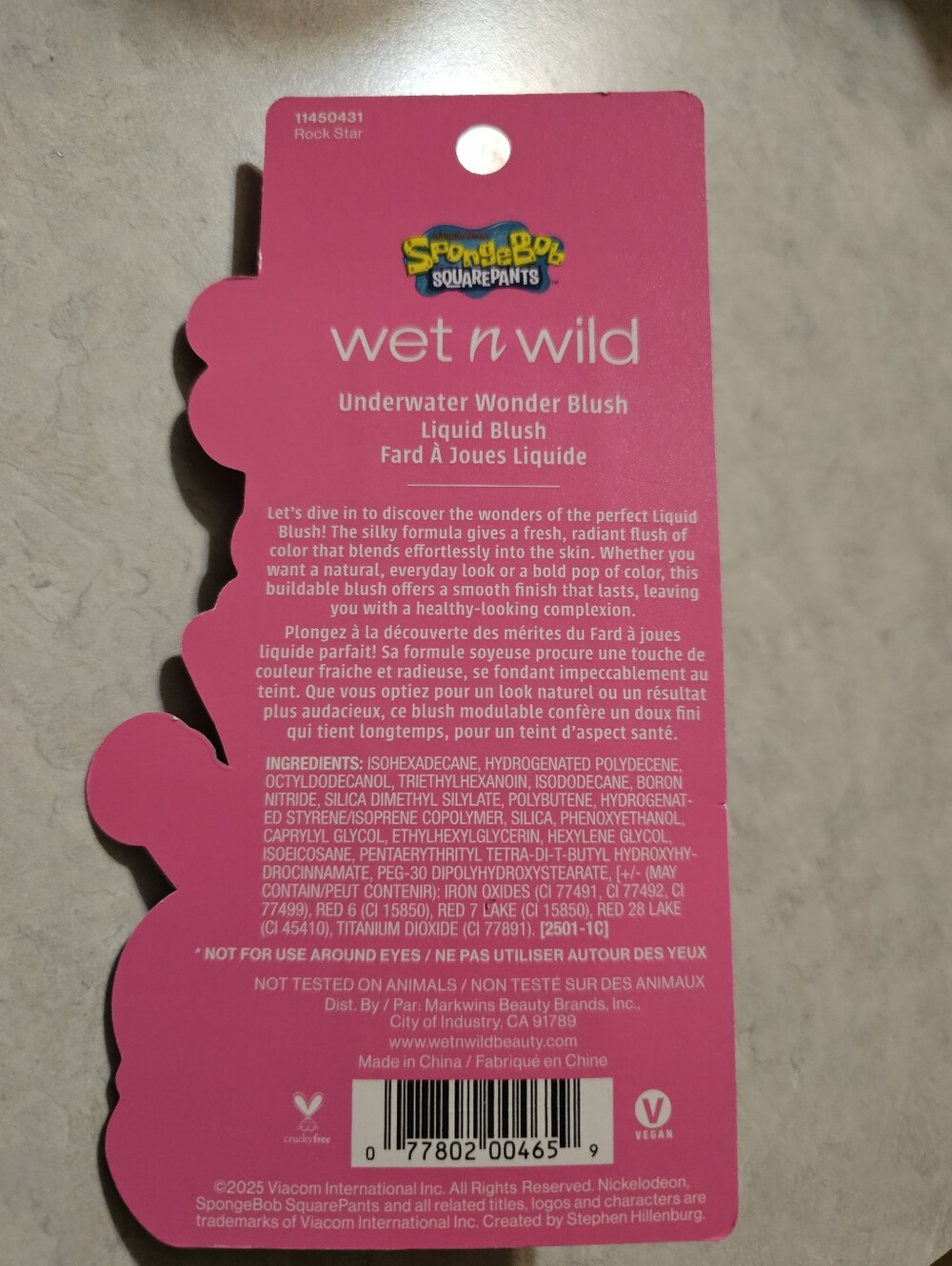 Spongebob Wet n Wild Makeup Set - Picture 9 of 14